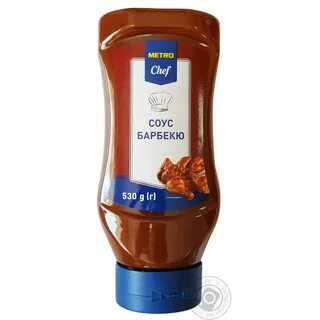 Соус metro chef