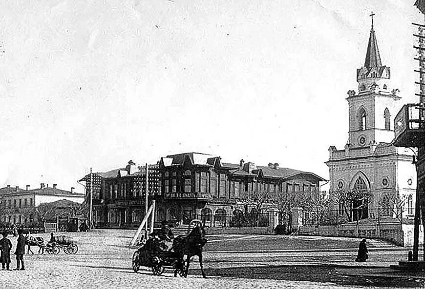 Хх екб