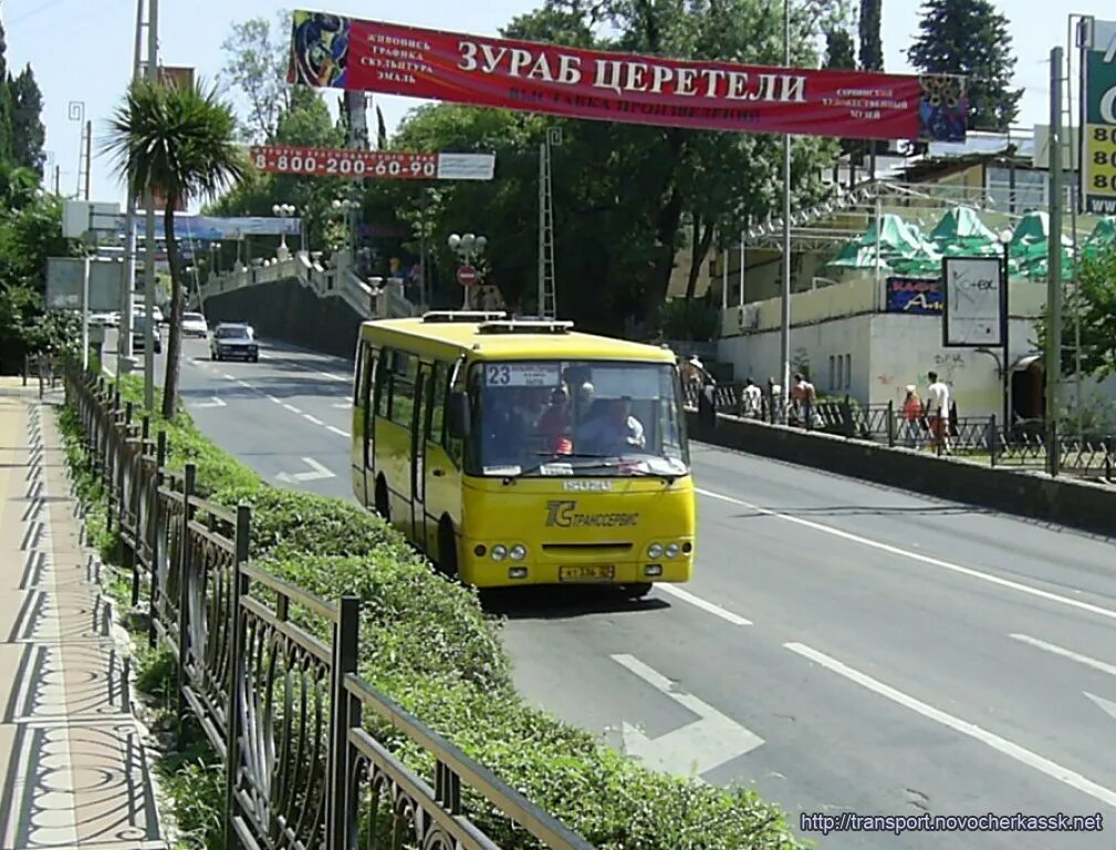 Мелитополь сочи автобус. Мелитополь сочи автобус