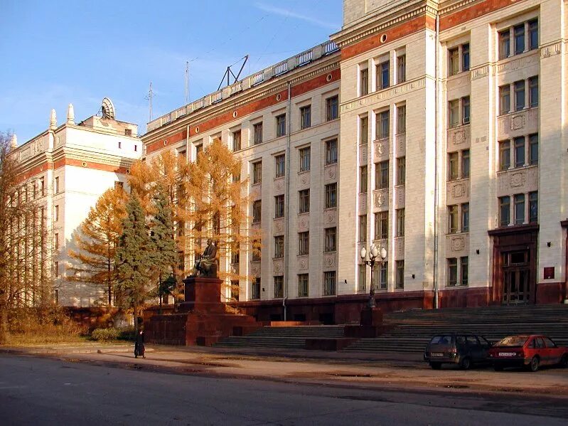 мгу ломоносова физический факультет. физический факультет мгу. м. москва мгу физфак. мгу ломоносова физический факультет.