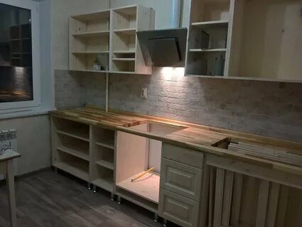 Навесной каркас кухни