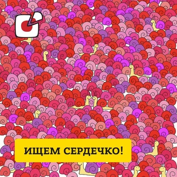 Добавь ко мне в избранное