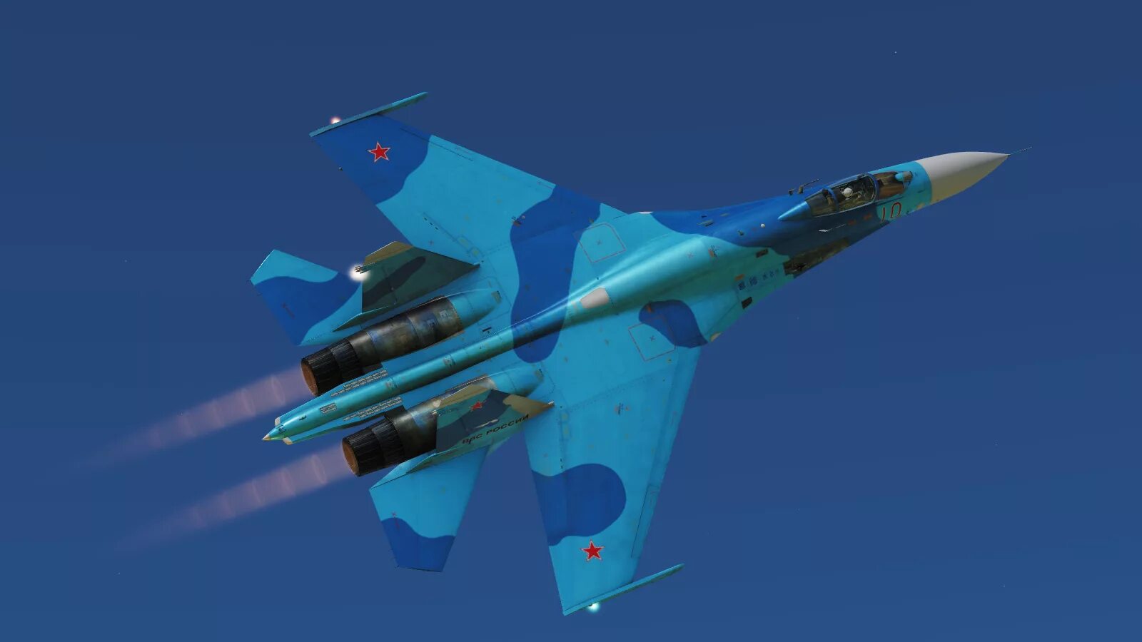 См 027
