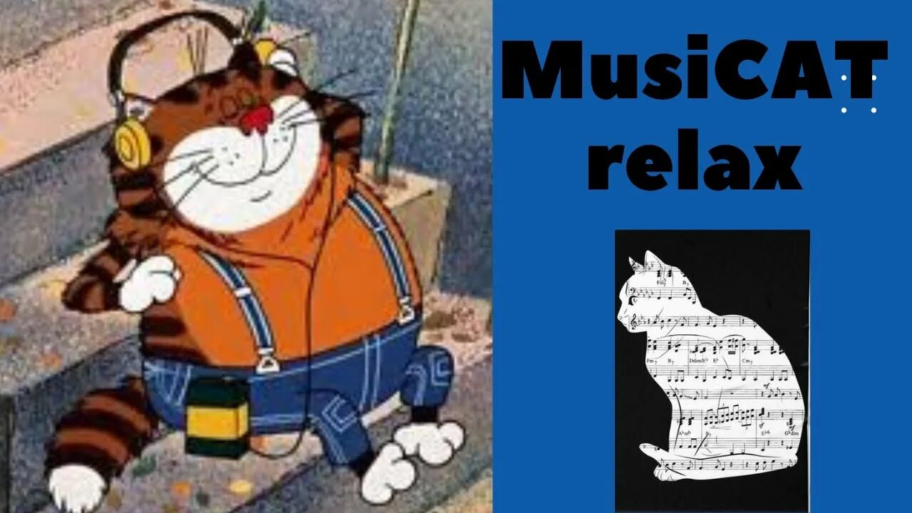 Не были мы ни
