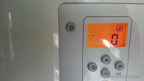 Котел бош 6000 падает давление