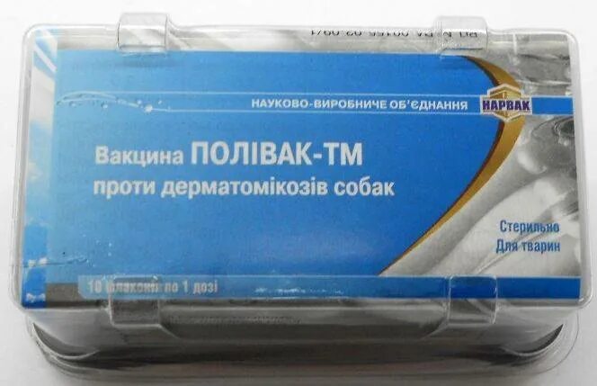 Мультикан-6 вакцина для собак. Вакцина против бешенства для собак мультикан 8. Мультикан 4. Мультикан 4. Мультикан 4.