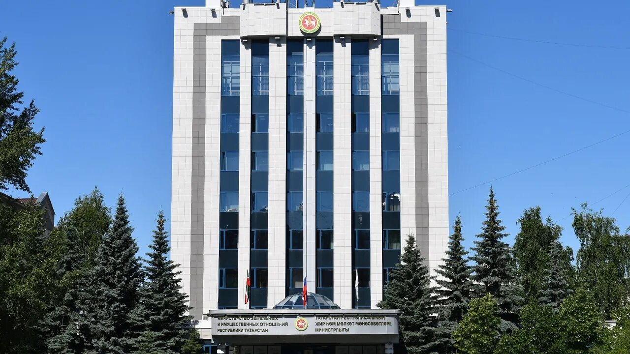 Можно рт