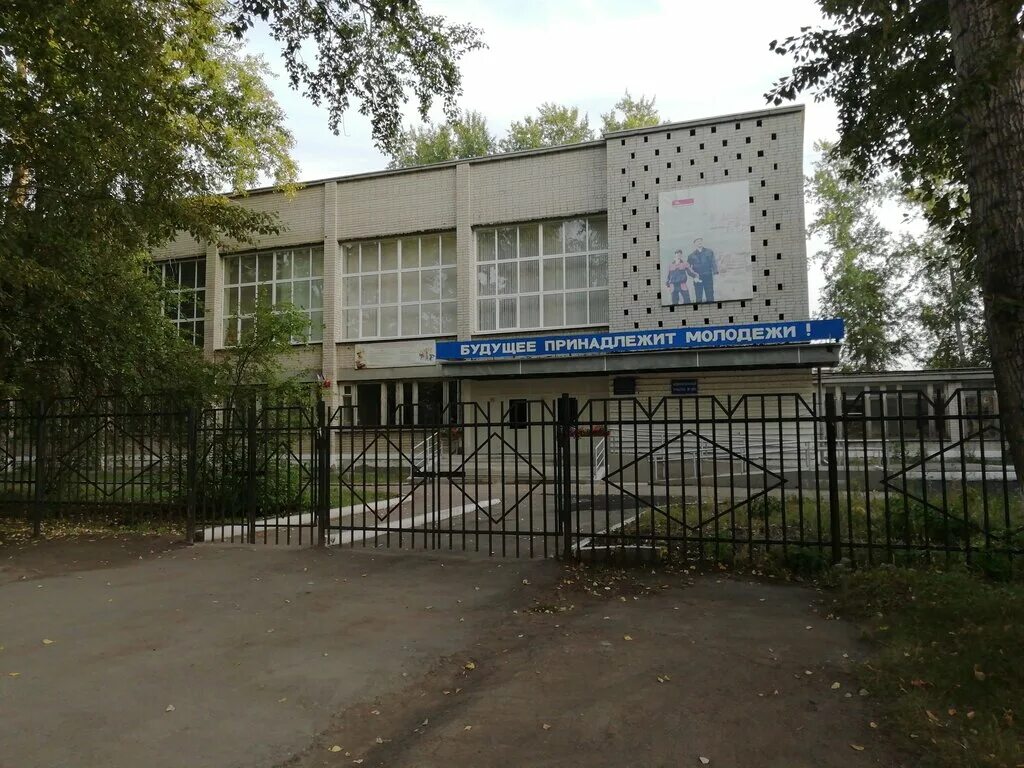 уральская 81 пермь. екатеринбург улица уральская 5. уральск казахстан колледжи. режевской техникум фото. колледж уральская улица.