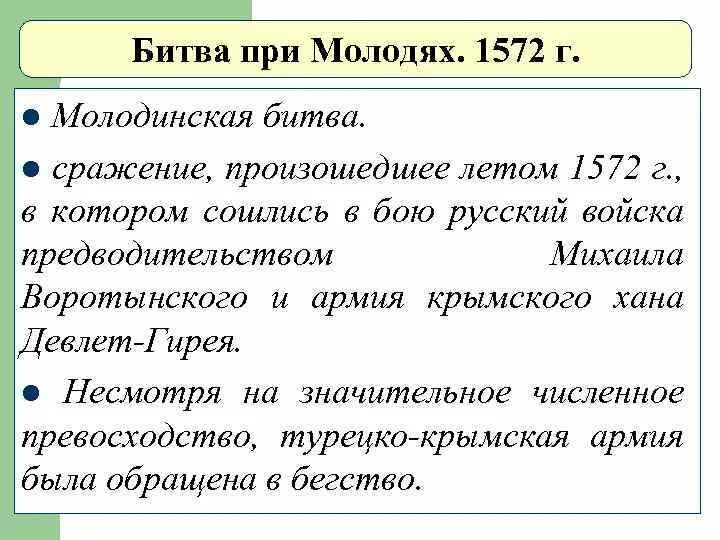 Гирей краснодарский край. Гирей население. Поселок гирей краснодарский край. Гирей население. Поселок гирей краснодарский край.