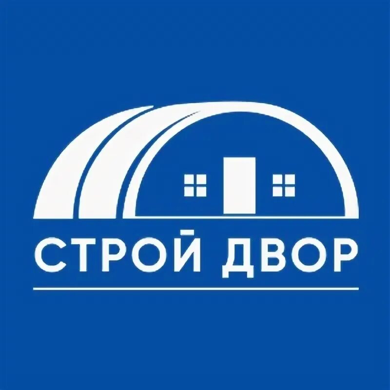 Сайт строй двора. Сайт строй двора