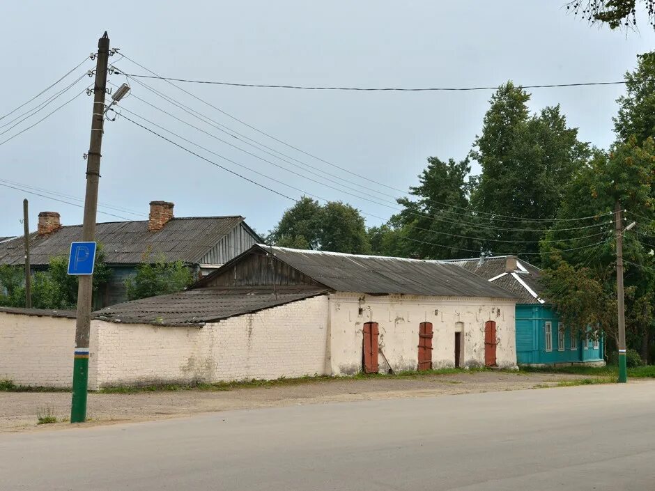 Погода в мосальске на 10 дней калужской. Мосальск платина. подслушано в мосальске. мосальск улица ленина.
