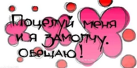Хоть и но