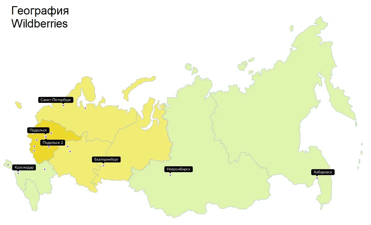 Какие города закрыты сегодня
