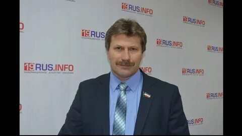 19 руса