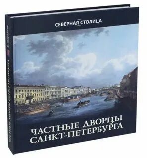Туту балтийский