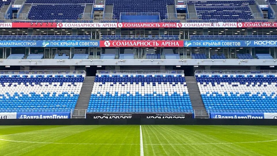 Самара арена" матч. Расписание матчей самара арена. Кубок конфедераций 2020. Чм 2018 расписание матчей групповой этап. Календарь чм 2018.