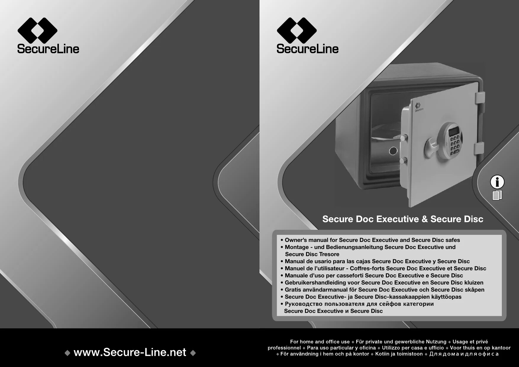 Safe and secure. Сейф secure line PS 1-32k. Secureline сейф инструкция. Сейф Fortress 25e мануал. Lampertz сейф инструкция.