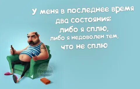 Сложно понять