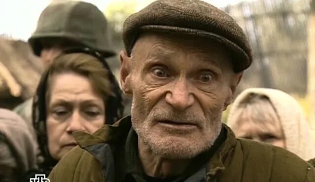 Русский крест 2023. Русский крест. Русский крест. Ф. Русский крест бояков.