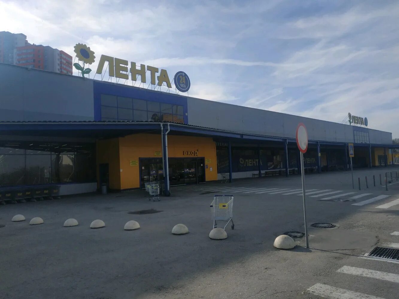 Ветаптеки рязань. Тимуровцев 3а рязань. Улица тимуровцев рязань. Аптека для животных. Нижне-печерская 4 нижний новгород.