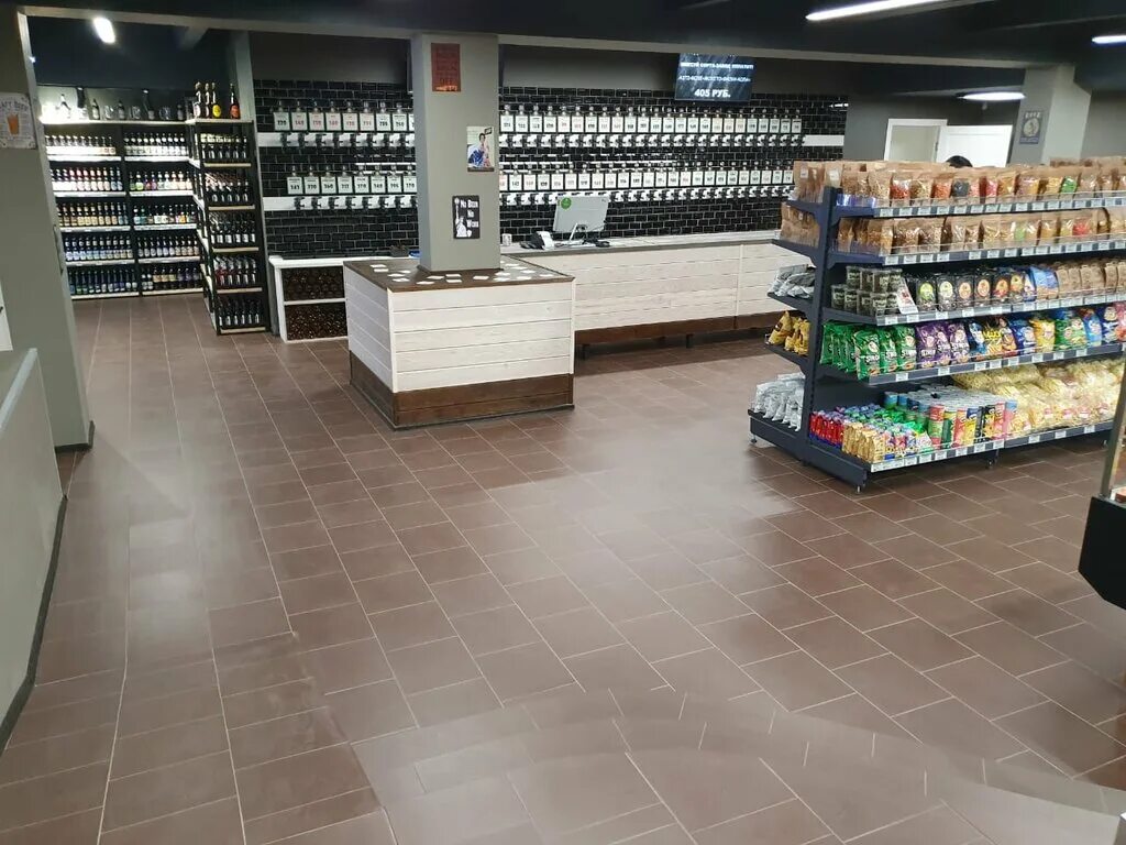 Авангардная 185 казань пивоман. Пивомановъ магазин. Пивоман бор. Пивомановъ магазин разливного пива. Пивоманов борисовский проезд 24.