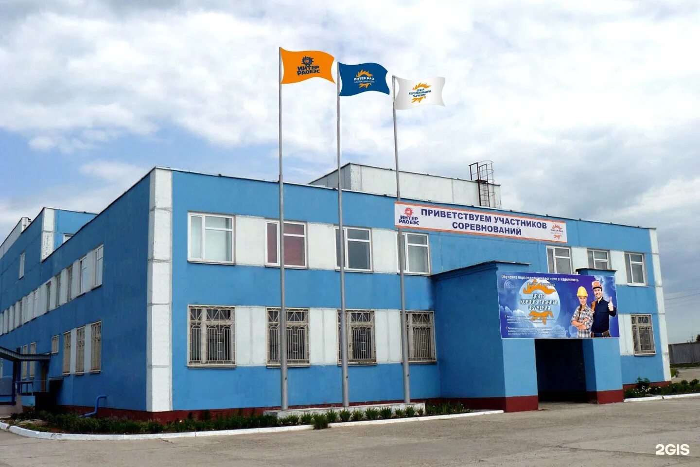 Русская кухня логотип. Мтс добрянка магазин. Радищева, 28. Требуется продавец кассир остин. Работа в добрянке.