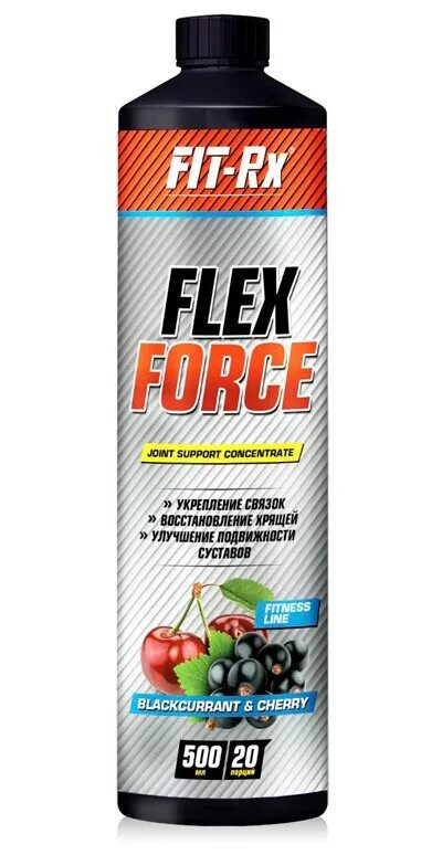 Fit-RX Flex Force (500мл). Глюкозамин Fit RX. Fit-RX Pro Flex. Средство для связок Flex. Сила флекс