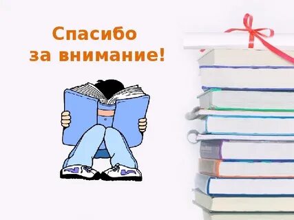 2012 год год книги
