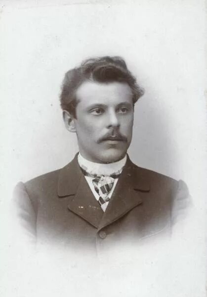 Портрет мужчины 1900. Украинское лицо мужчины 1900. Люди известные в России в 1900.