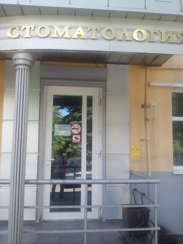 Казенная палата симферополь. Симферополь, пр. Симферополь, пр-кт. Кирова 52 новокузнецк. Здание казенной палаты симферополь.