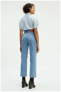 Ribcage levis