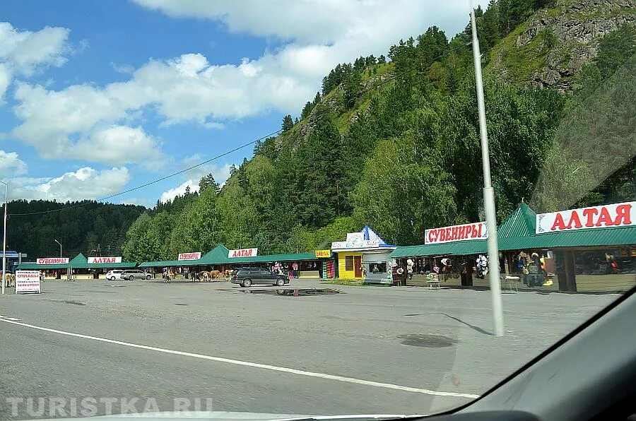 Манжерок как добраться из москвы на самолете. Манжерок (село). села манжерок. рынок манжерок. манжерок сувенирный рынок.