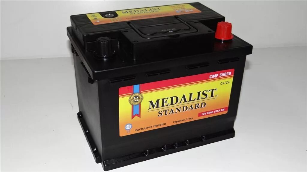 автомобильный аккумулятор 70 ач 760 agm. фирмы аккумуляторов для автомобиля. Mustang аккумулятор автомобильный производитель. фирмы аккумуляторов для автомобиля. Volt classic 75 ач.