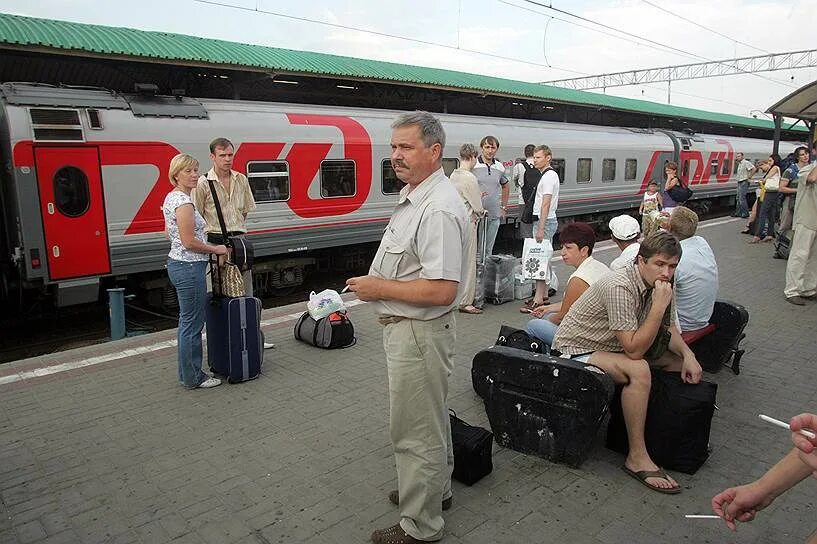 Ржд russian railways. Правила проезда в поездах. Перевозки дальнего следования. Перевозки дальнего следования. Поезд дальнего следования.