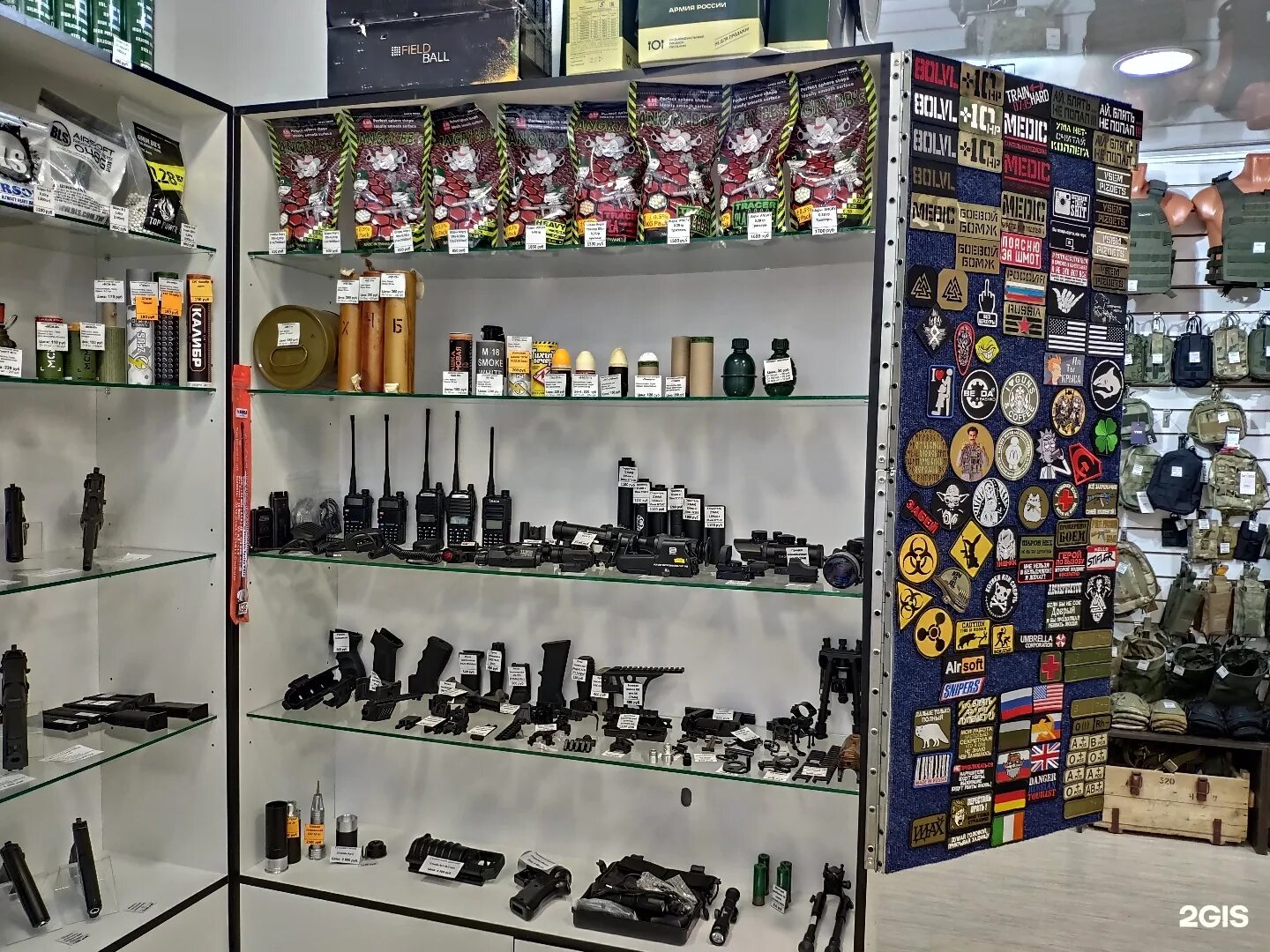 сертификат подарочные страйкбольный. магазин форс пермь. форс магазин пермь страйкбол. страйкбольный магазин пермь. страйкбольный магазин пермь.