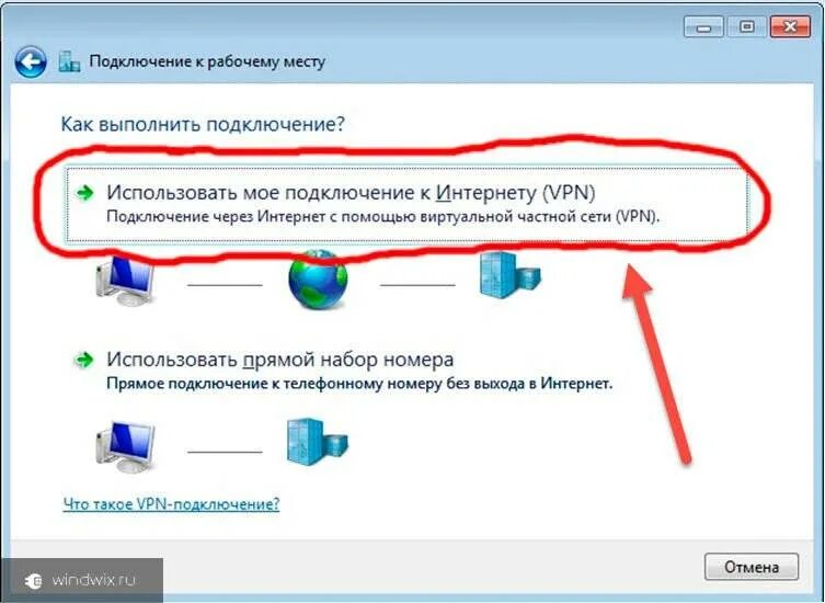 Подключить ноутбук через телефон мобильный интернет. Как подключить инет к компу через телефон через usb кабель. как подключить ноутбук к интернету через телефон. как подключить интернет с телефона на компьютер через usb. как подключить интернет к ноутбуку через телефон без кабеля.