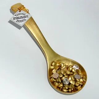 Положи ложки ложка