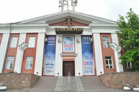 Телецентр омск