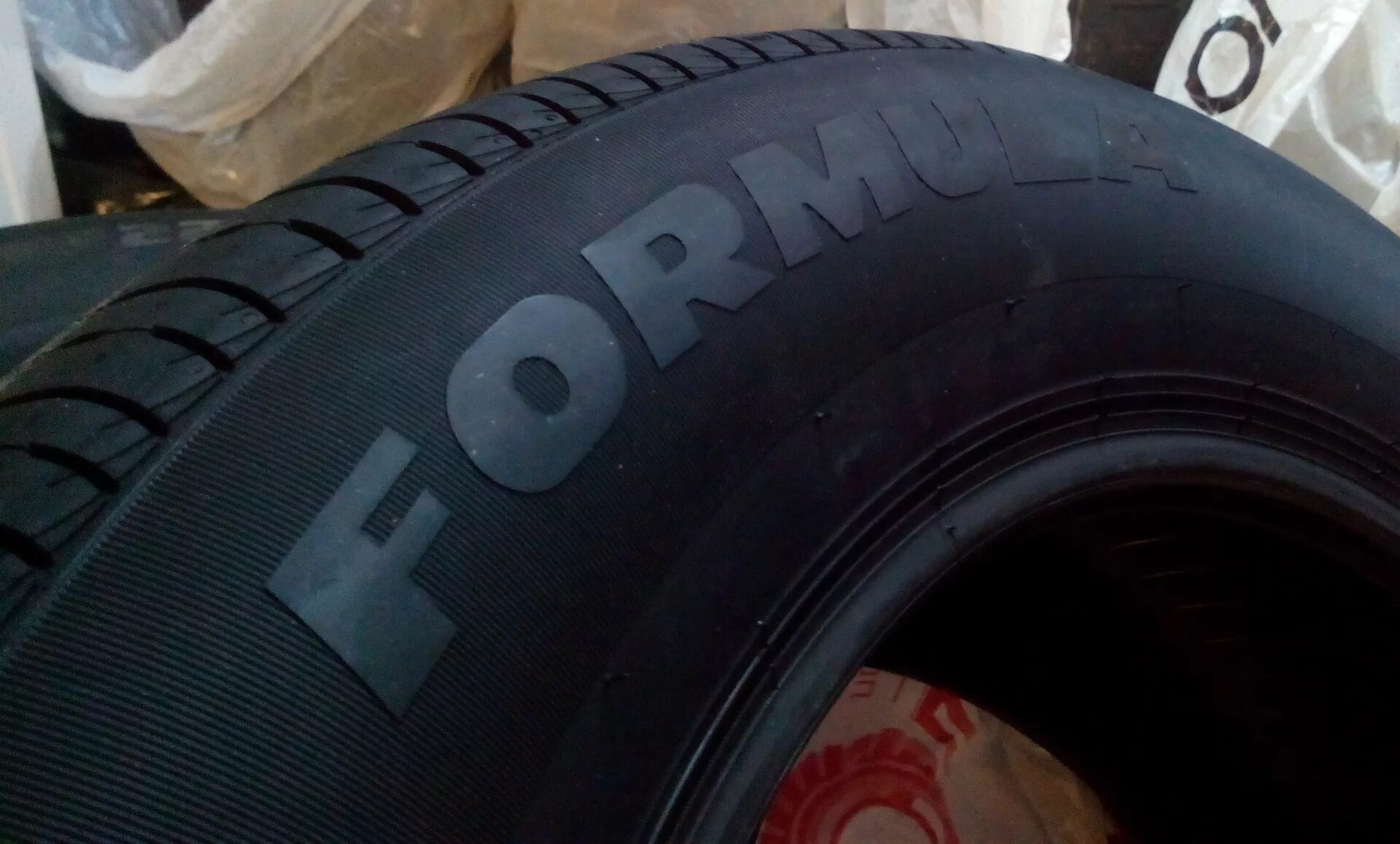 Formula 225/65 r17 102h Energy. Formula Energy 225/65 r17 h. Шина 225 / 65 r 17 Formula Energy 102h. Formula Energy 225/65r17. Купить летнюю резину формула