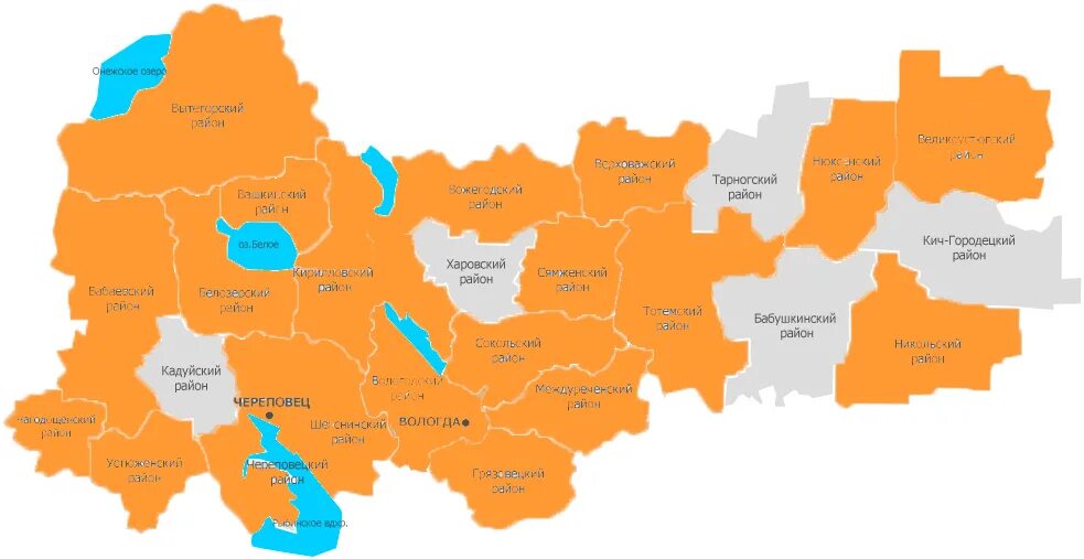 Кич городок на карте. Карта кич. Карта кич. Кич-городок вологодская область карта. Село нижний енангск вологодская область.