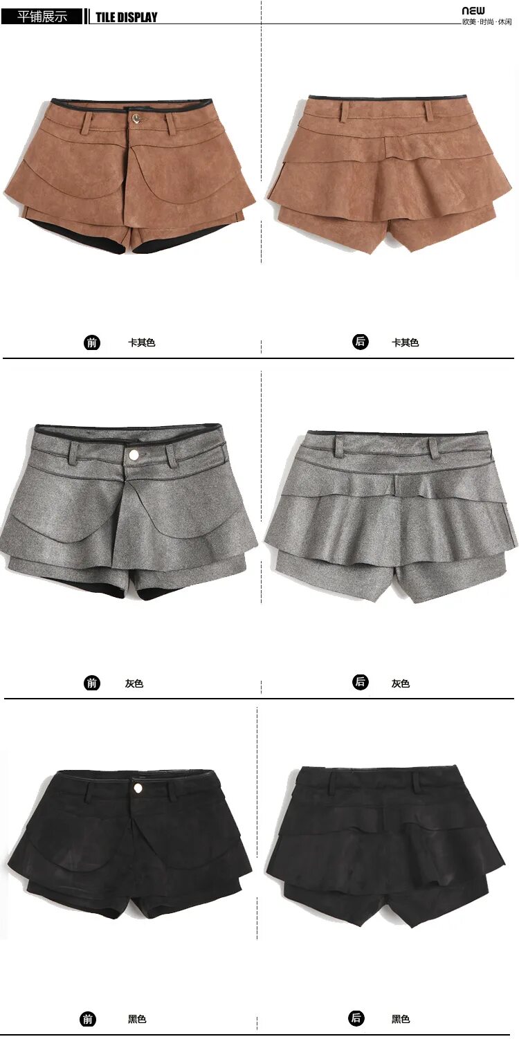 Как сшить юбку шорты. Шорты бермуды женские из трикотажа выкройка. Юбка шорты шитье. Как сшить юбку шорты. Кроим шорты женские.