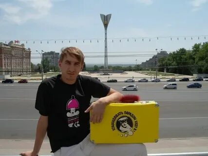 Плавничок киров