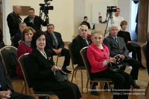 Разница ульяновском