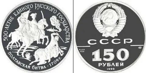 5 от 150 руб