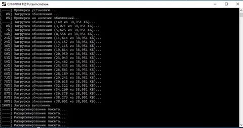 Force install dir before logon