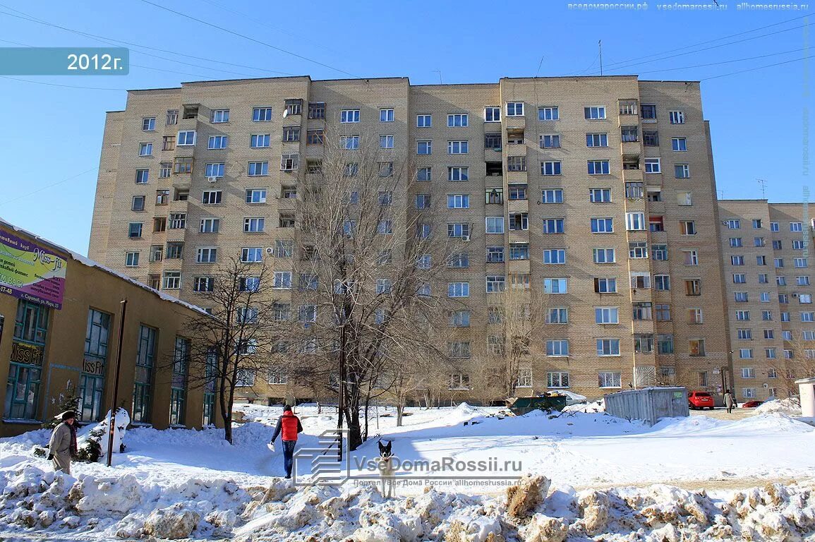 Международная улица саратов. Международная ул., 28б, Саратов. Саратов, Международная ул., 28а.