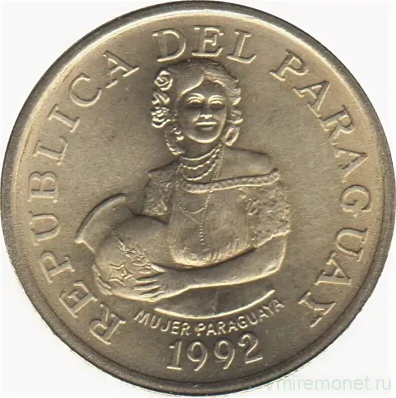 Монеты Парагвая. Монета Парагвай 5 Гуарани 1992. Монеты Парагвай каталог. Парагвай 50 Гуарани 2005 тираж. Валюта парагвая