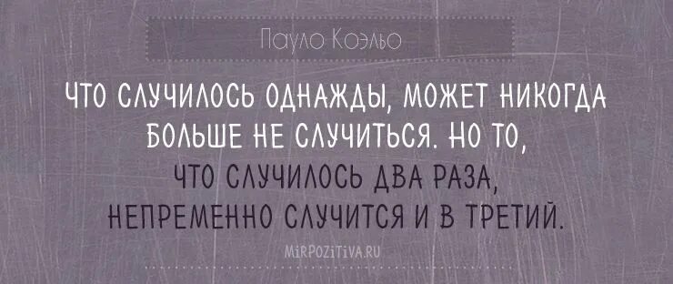 В мире много чего происходит