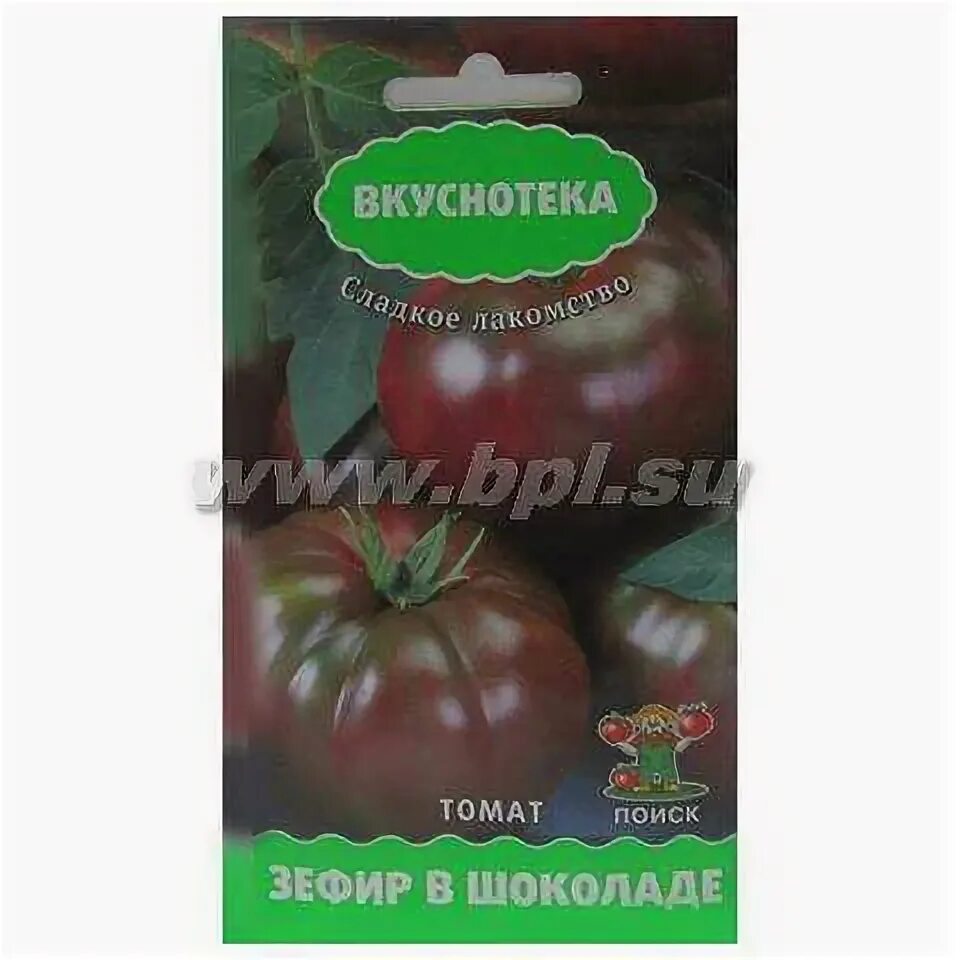 Томат сорт зефир в шоколаде. Томат сорт зефир в шоколаде