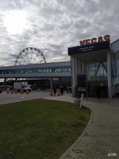 Красногорск ул международная 12